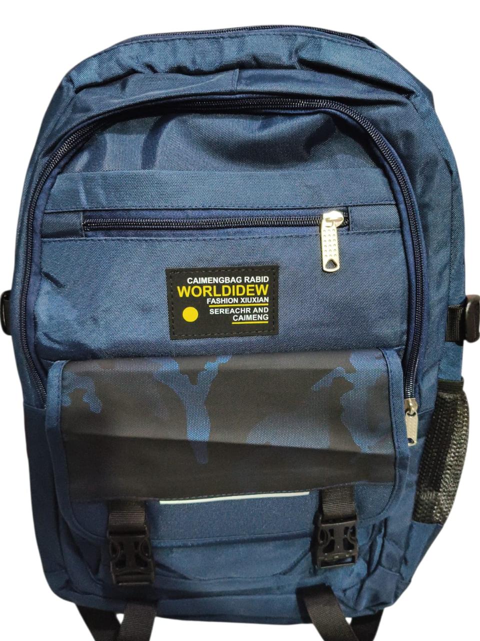 16 inch Bag for College Boys BB-117