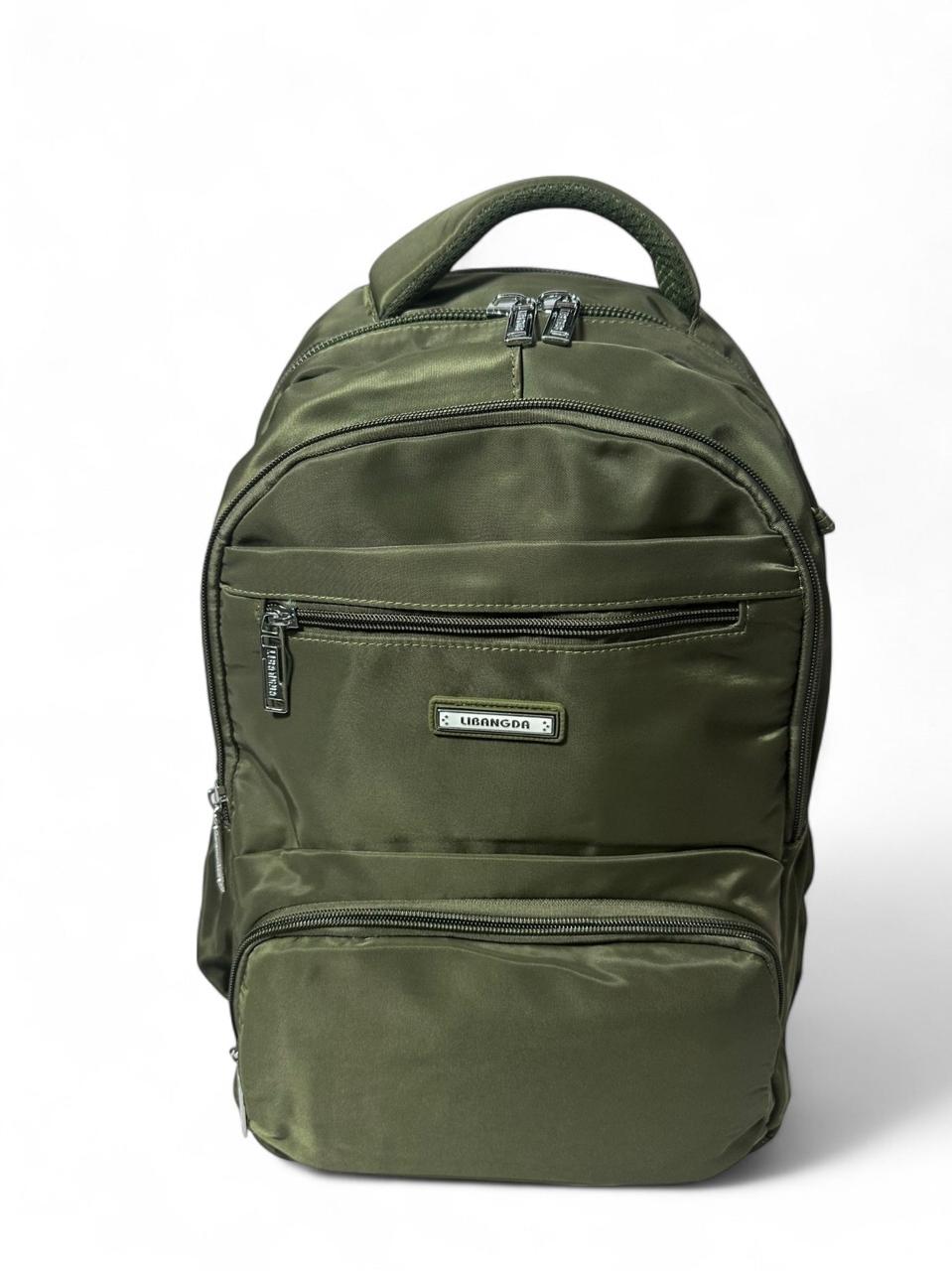 16 Inch Libangda School Bag BB-04