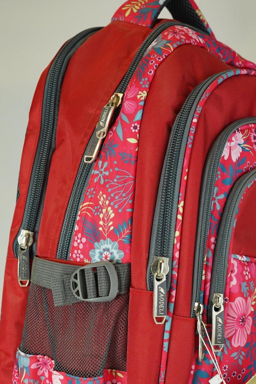 20 Inch Aodeli Mountain School Bag BB-034