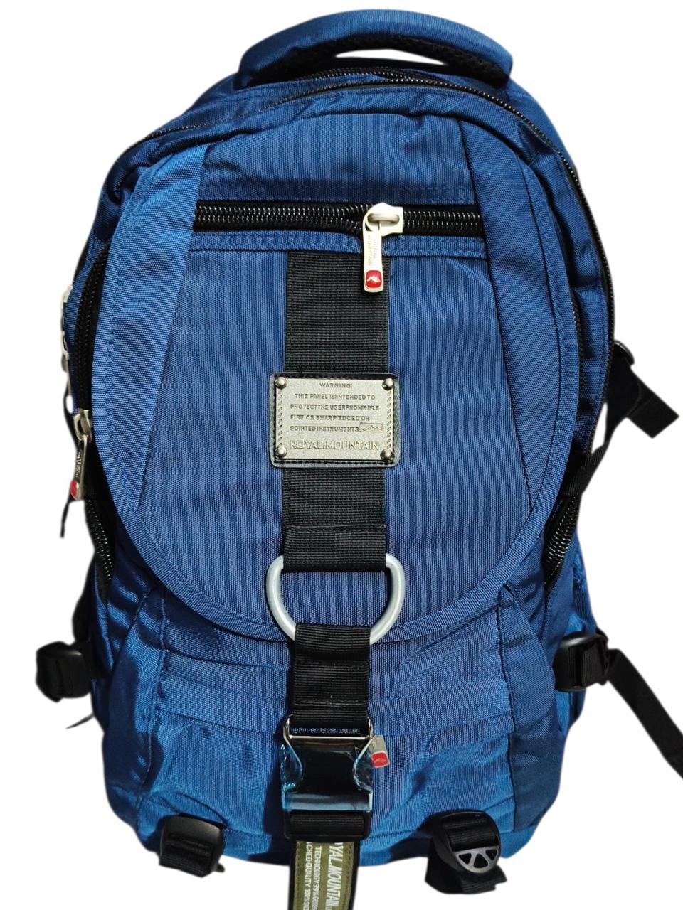 20 inch Royal mountain brand School Bag For Grade 4-9 Boys And Girls BB-051