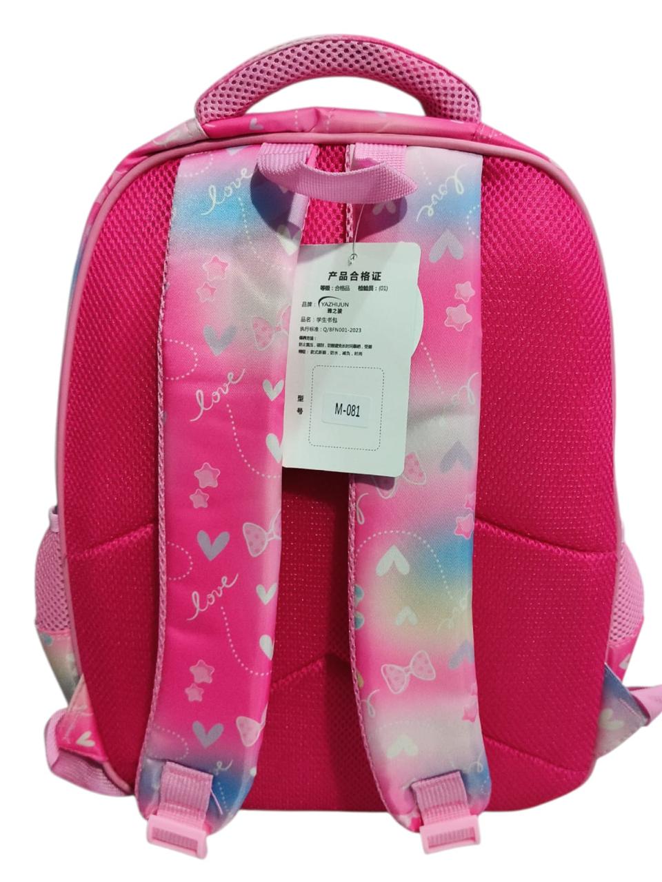 16 Inch 3 IN 1 Character Flaps School Bag For grade 1 Till grade 3 for Girls BB-077
