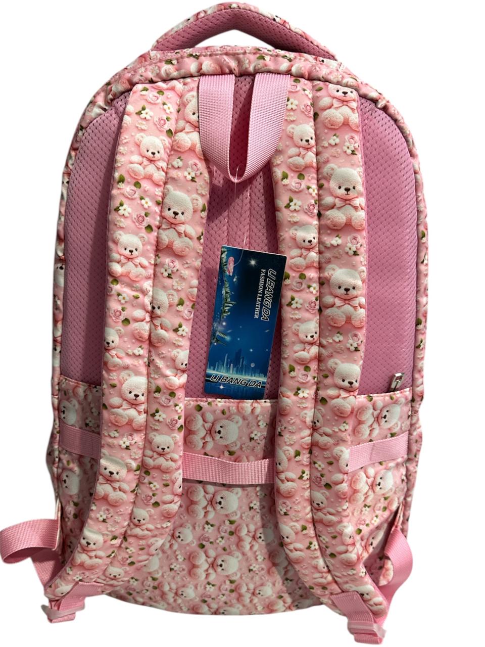 20 Inch Libangda Design School Bag BB-09