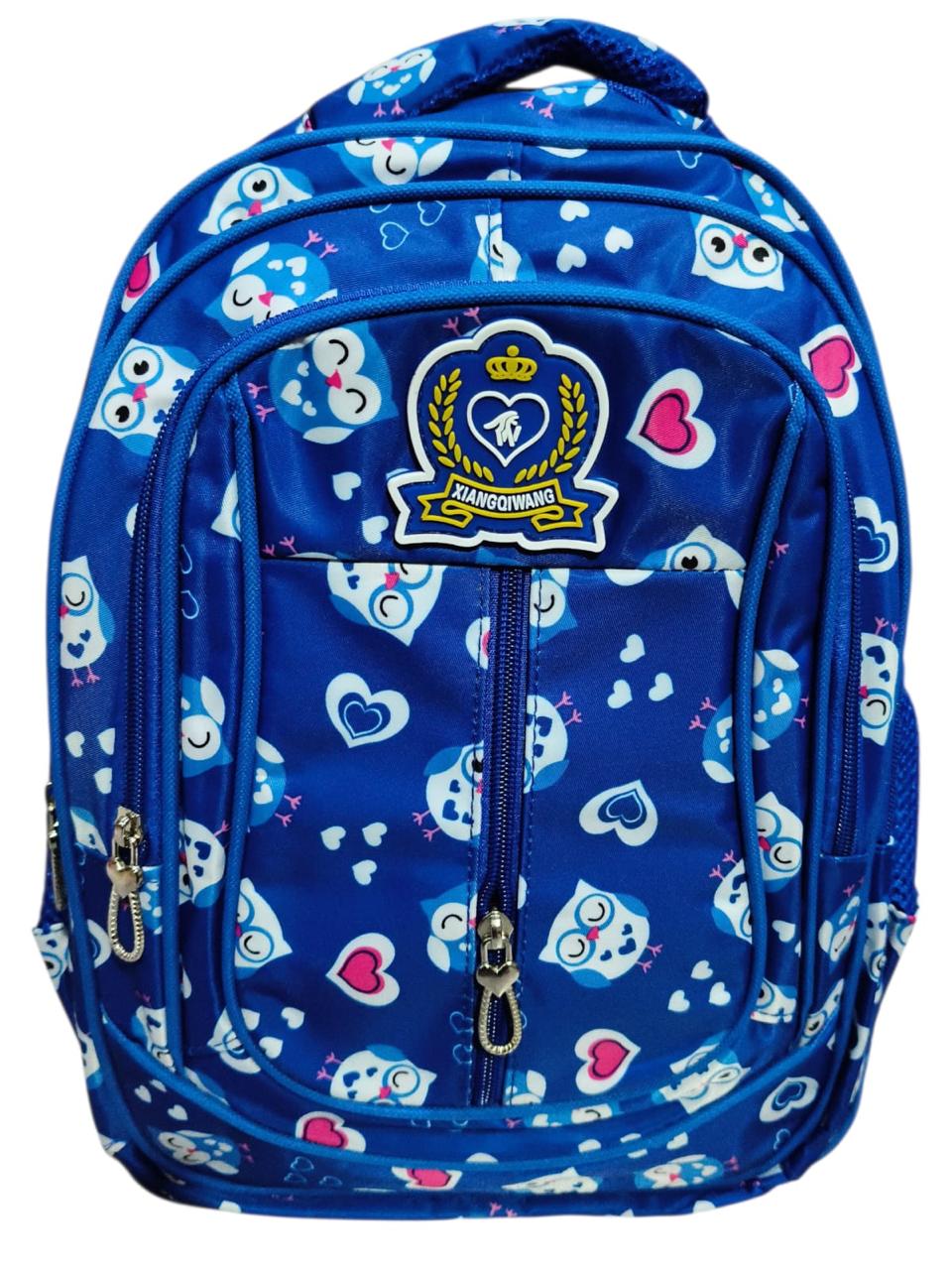 14 Inch XIANGWANG Brand School Bag For Grade kg Till Grade 1 For Girls BB-086