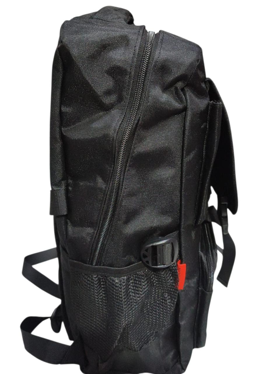 16 inch Bag for College Boys BB-117