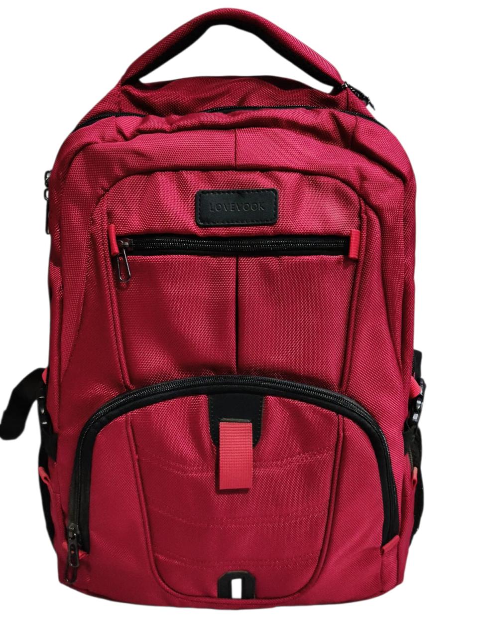 20 inch Lovevook brand School Bag For Grade 4-9 Boys And Girls BB-044