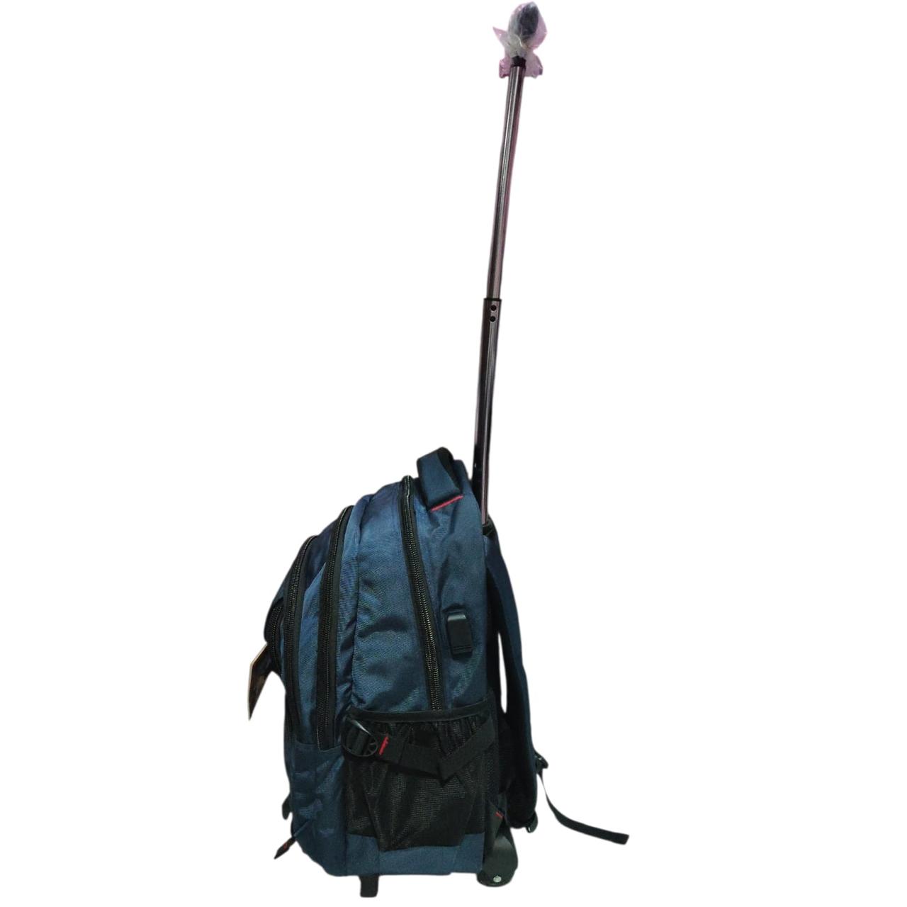 18 inch ROYAL MOUNTAIN Trolly for Boys And Girls for Grade 3-Grade 6 BB-143