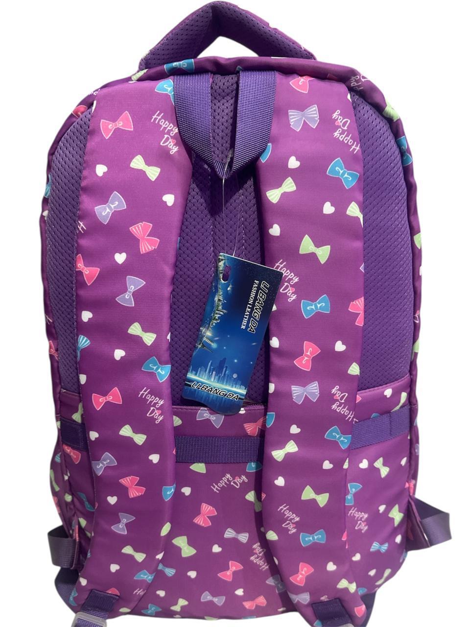 16 Inch Libangda School Bag BB-039