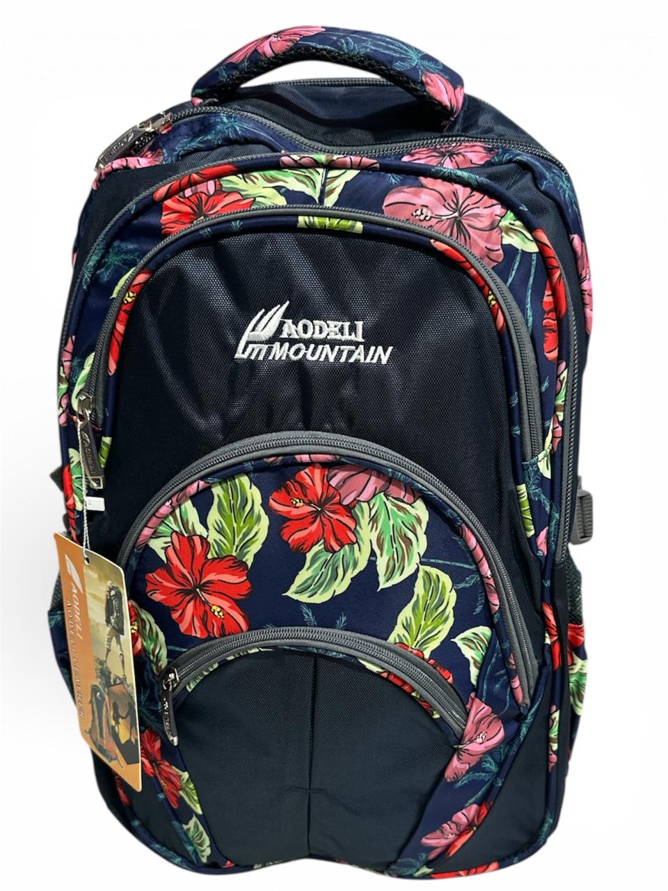 20 inch Aodeli Mountain School Bag BB-03