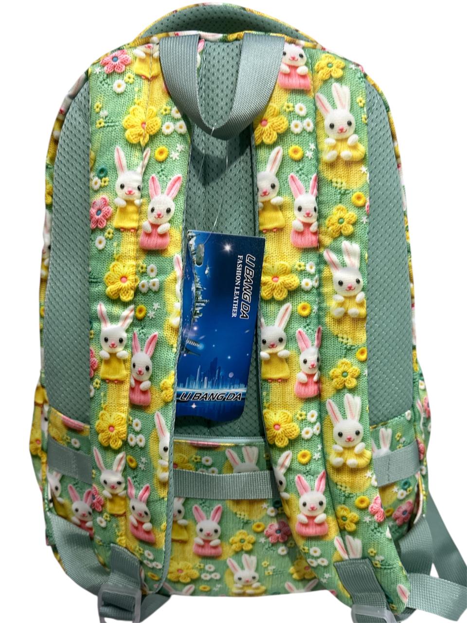 16 Inch Libangda School Bag BB-023