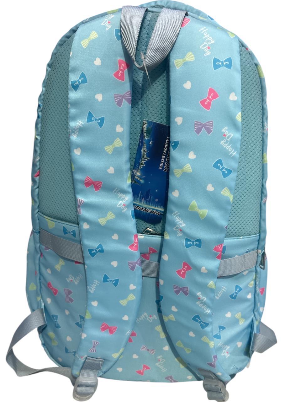 20 Inch Libangda Design School Bag BB-036