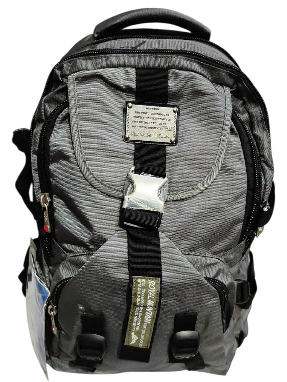 20 inch Royal mountain brand School Bag For Grade 4-9 Boys And Girls BB-050