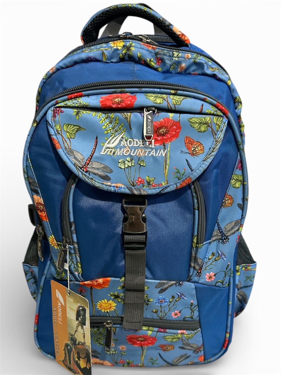 20 inch Aodeli Mountain School Bag BB-02