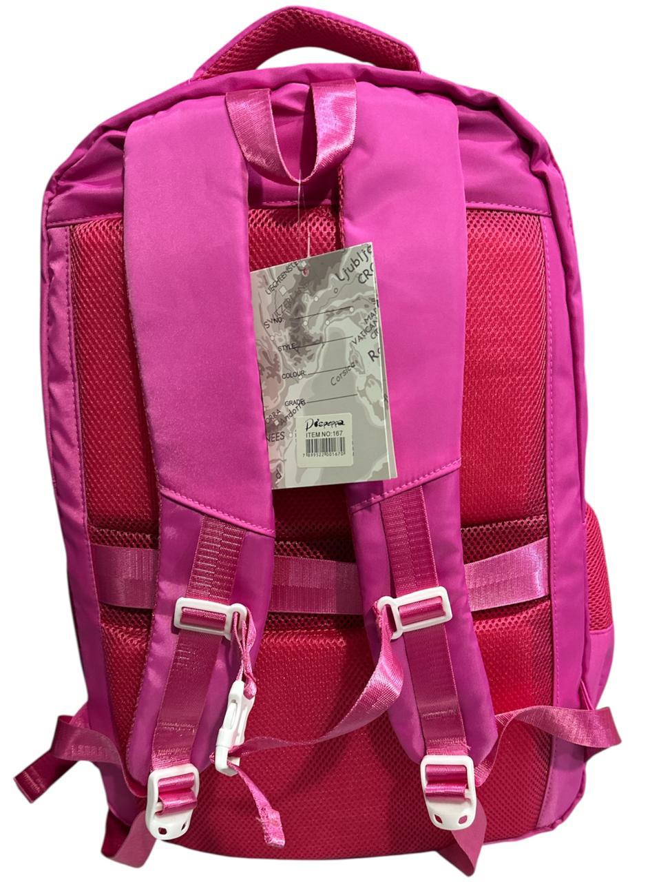 21 Inch KAKAPI School Bag BB-035