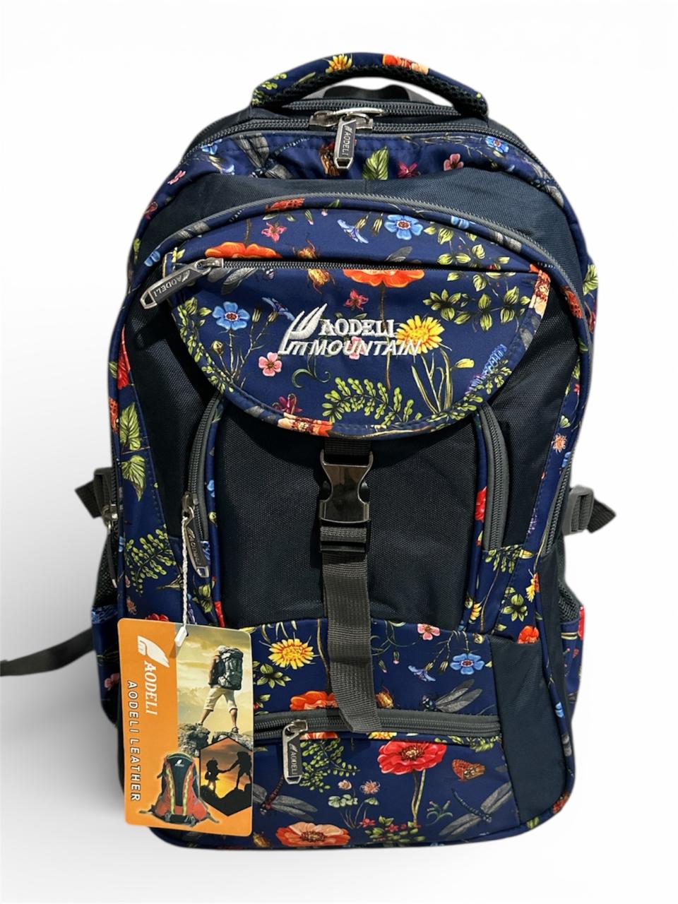 20 inch Aodeli Mountain School Bag BB-02