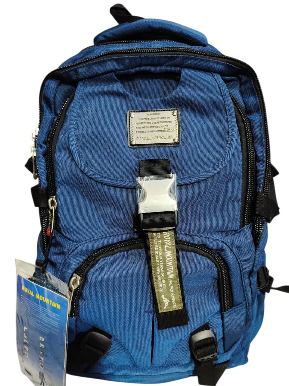 20 inch Royal mountain brand School Bag For Grade 4-9 Boys And Girls BB-050