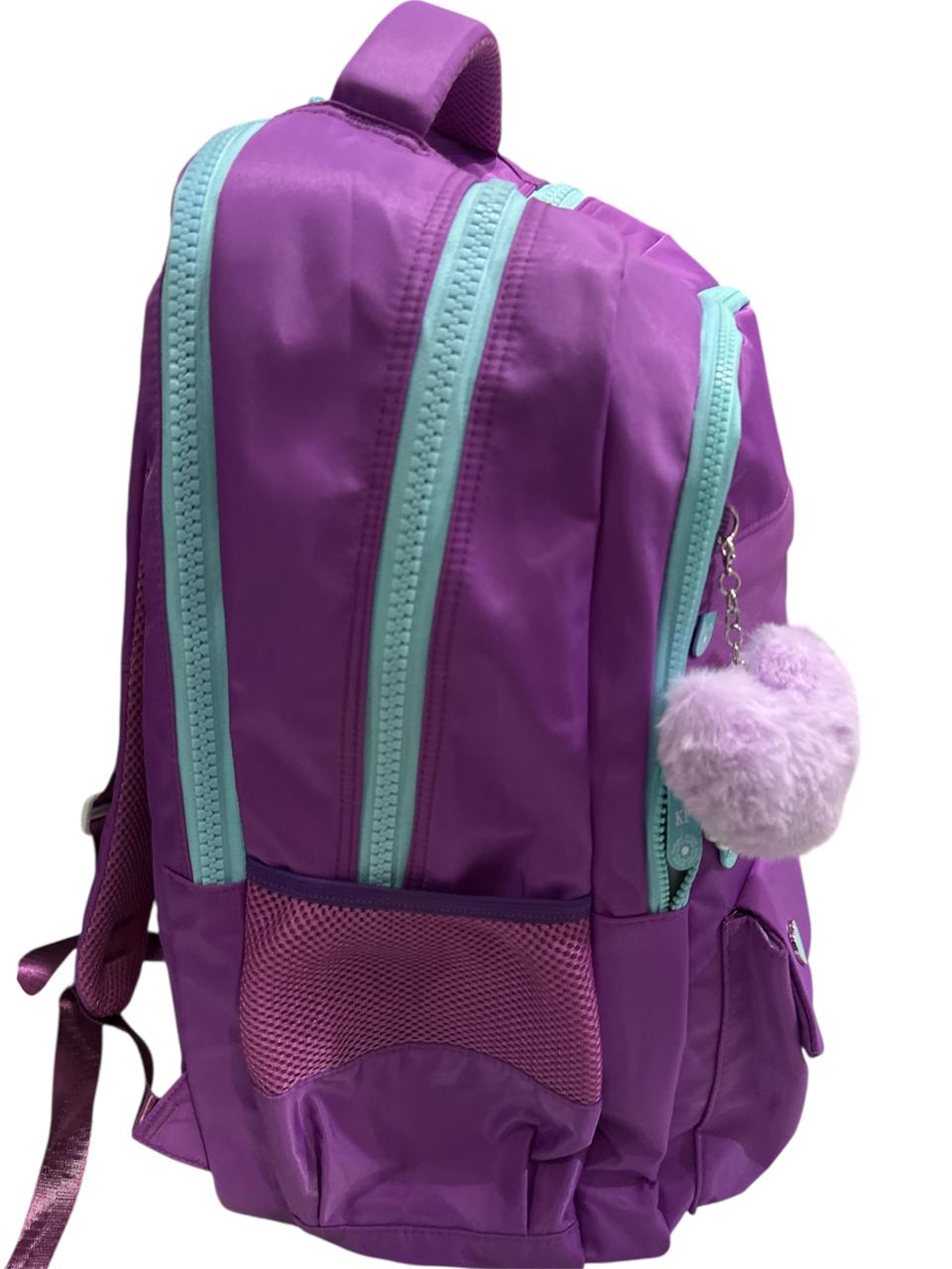 21 Inch KAKAPI School Bag BB-05