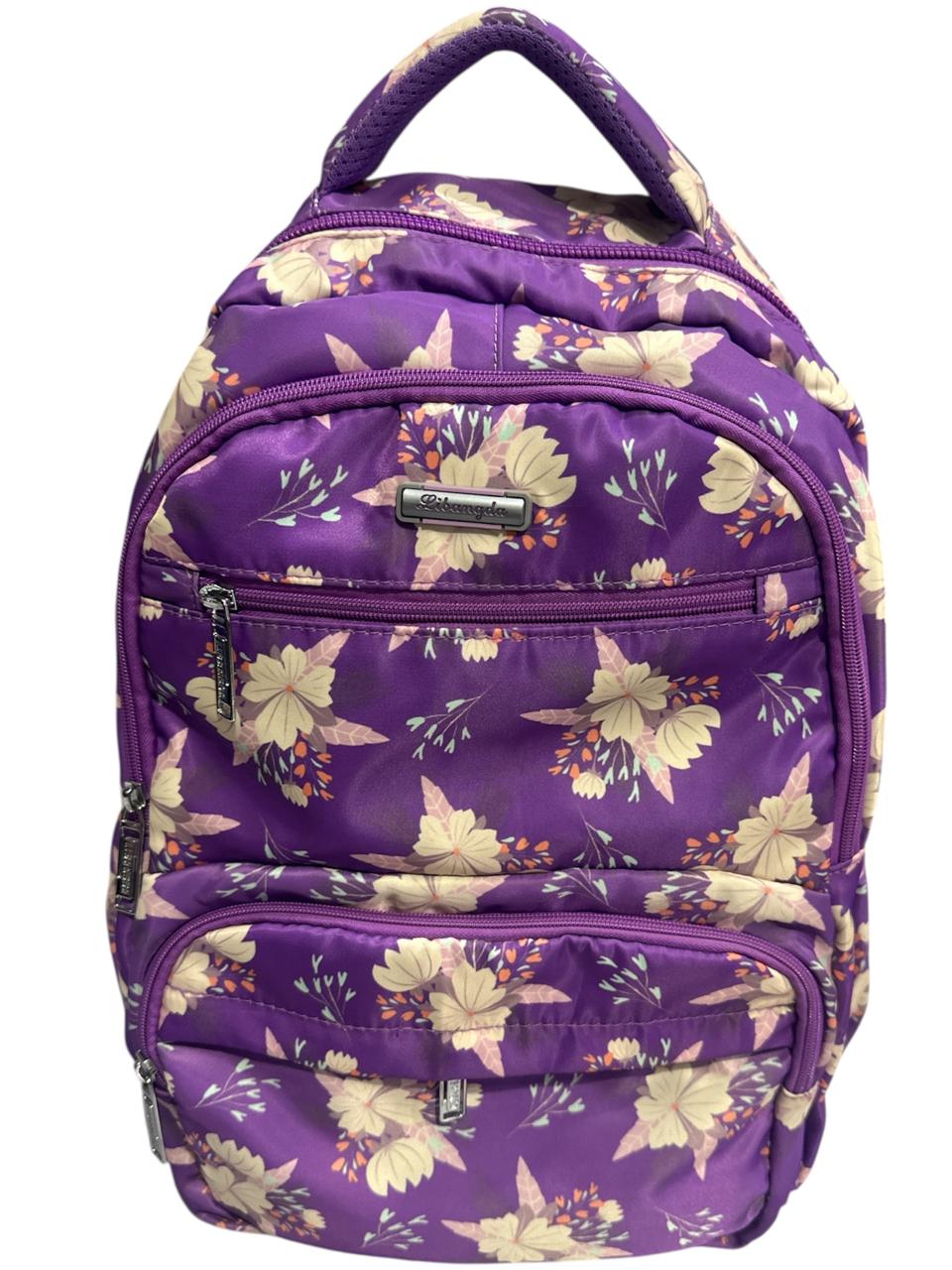 16 Inch Libangda School Bag BB-027