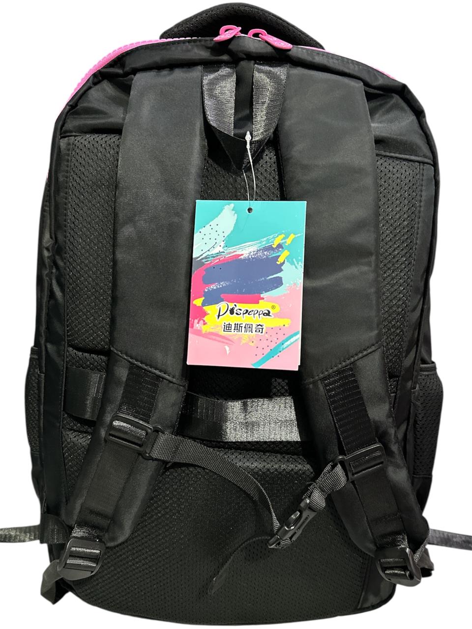 21 Inch KAKAPI School Bag BB-05