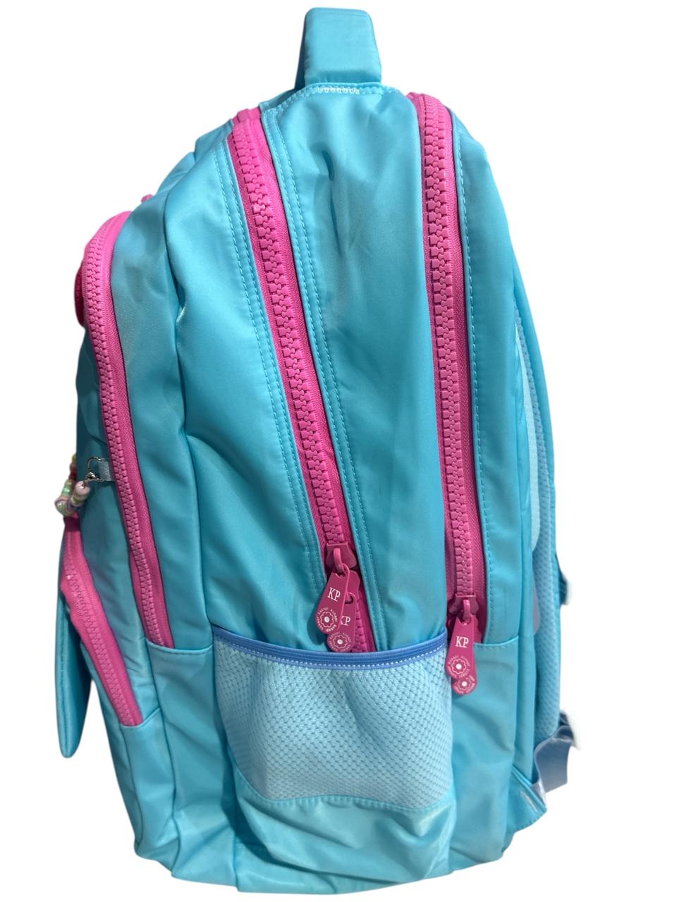 21 Inch KAKAPI School Bag BB-06