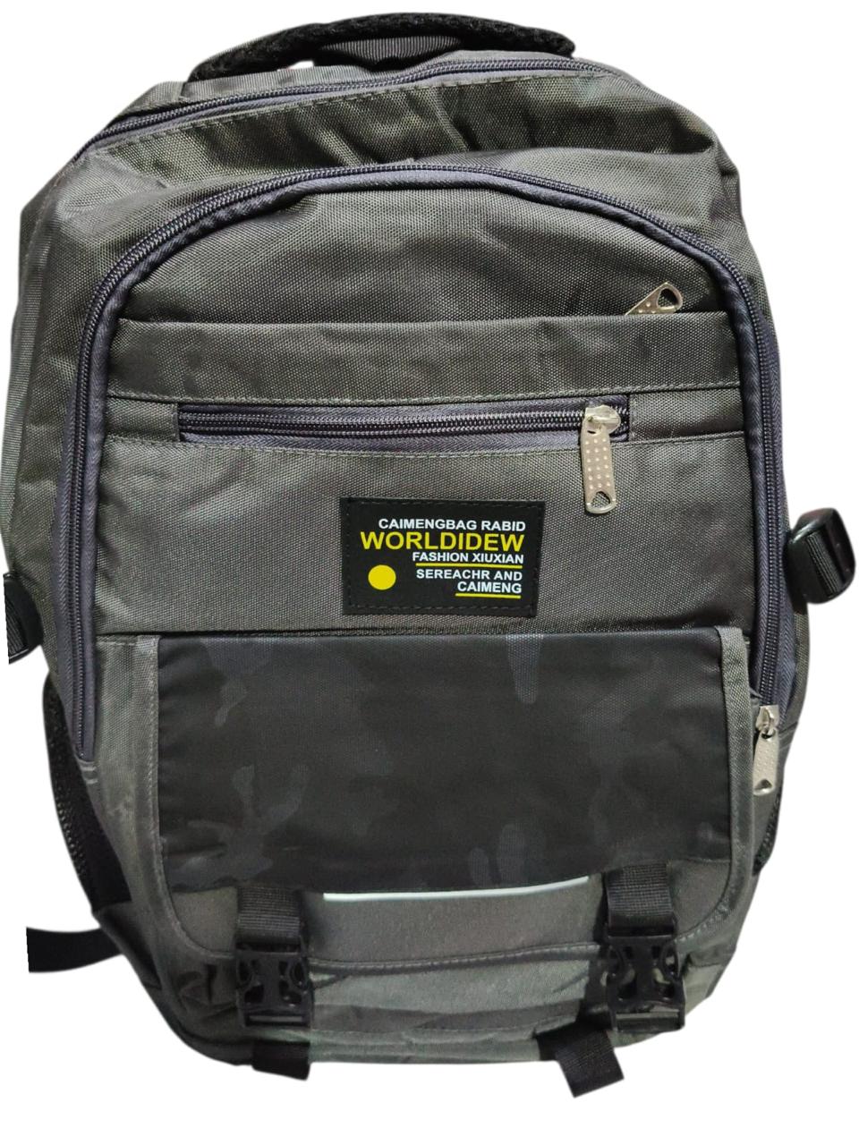 16 inch Bag for College Boys BB-117
