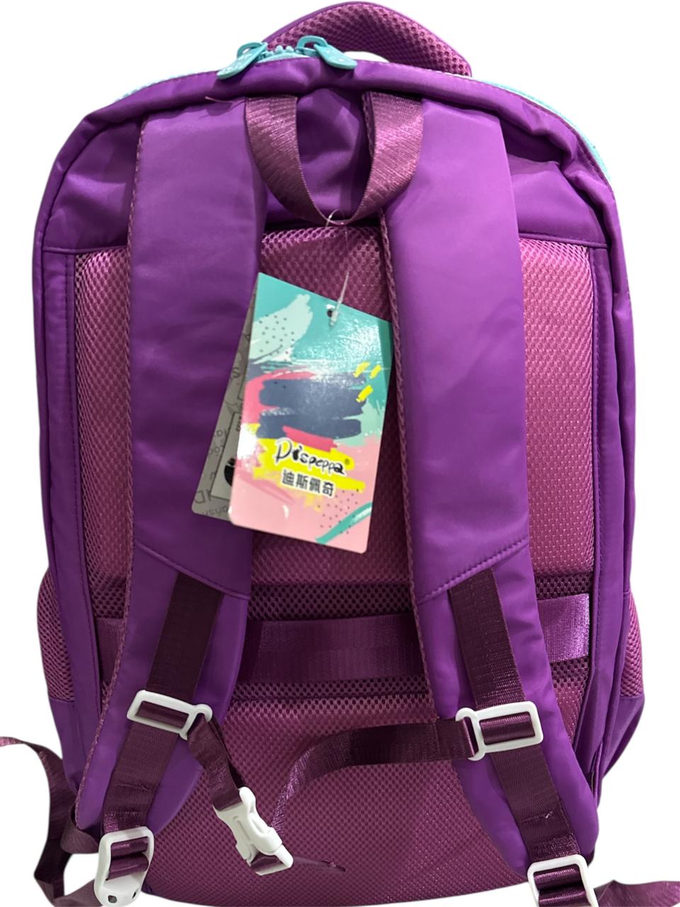 21 Inch KAKAPI School Bag BB-05