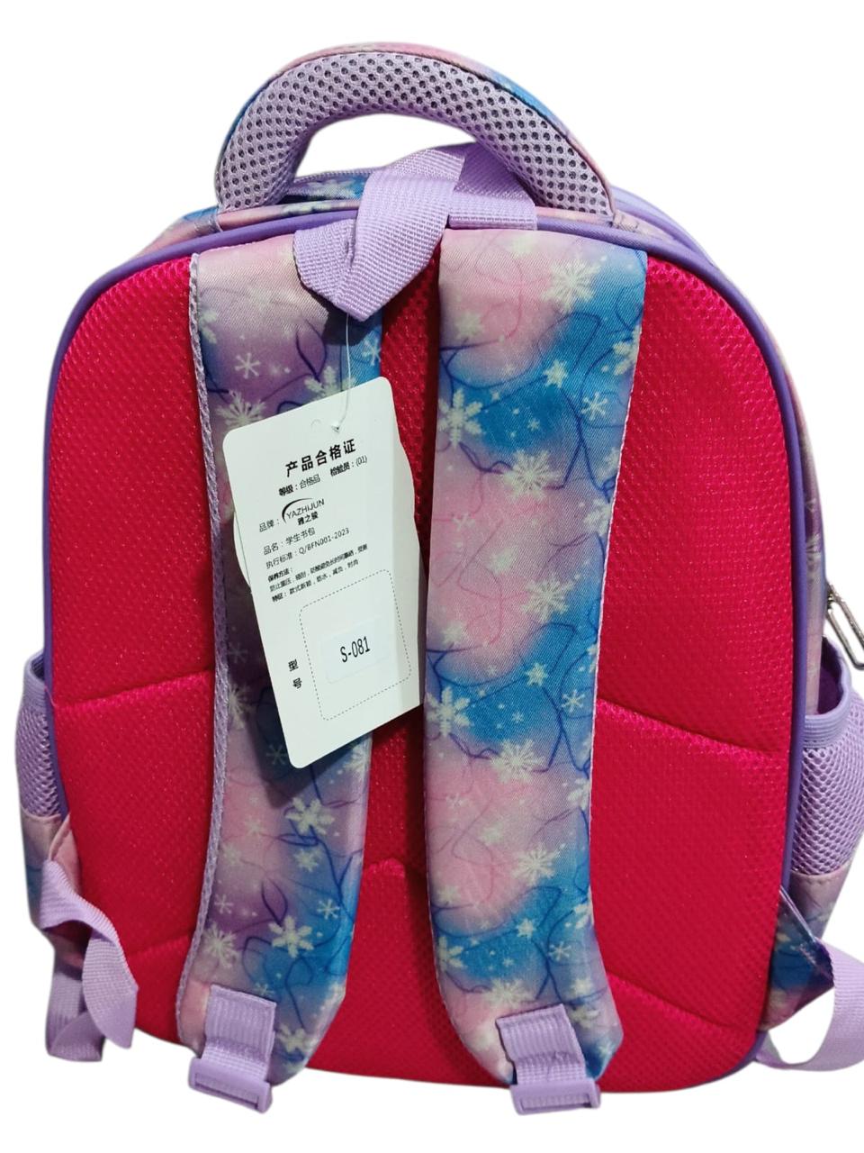 14 Inch 3 IN 1 Character Flaps School Bag For grade nursery to grade 1 for Girls BB-084