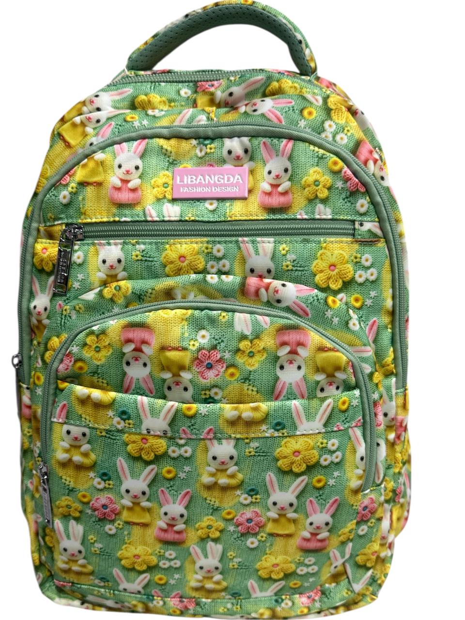 16 Inch Libangda School Bag BB-023
