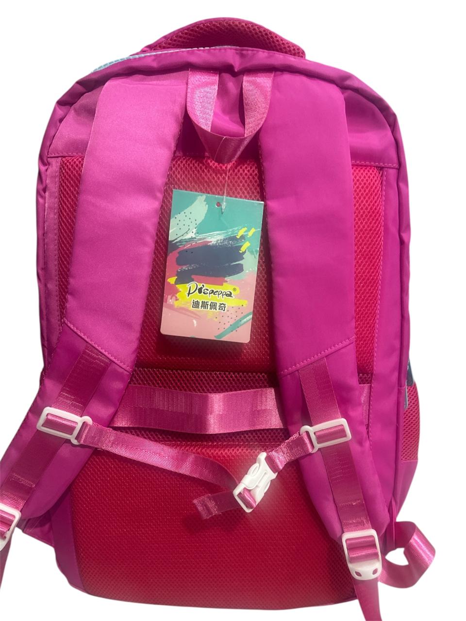 21 Inch KAKAPI School Bag BB-06