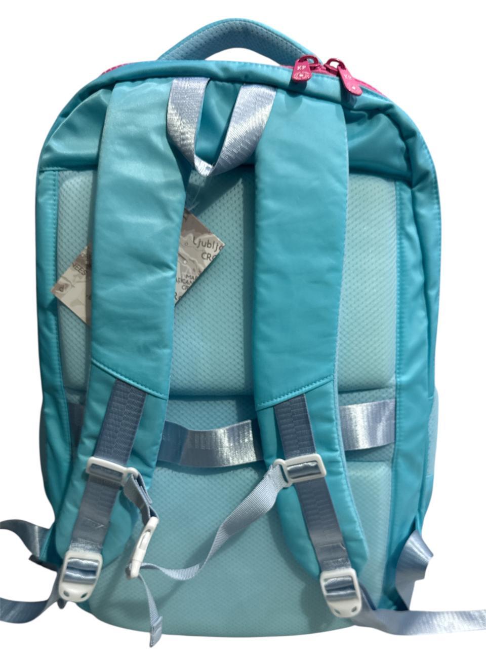 21 Inch KAKAPI School Bag BB-035