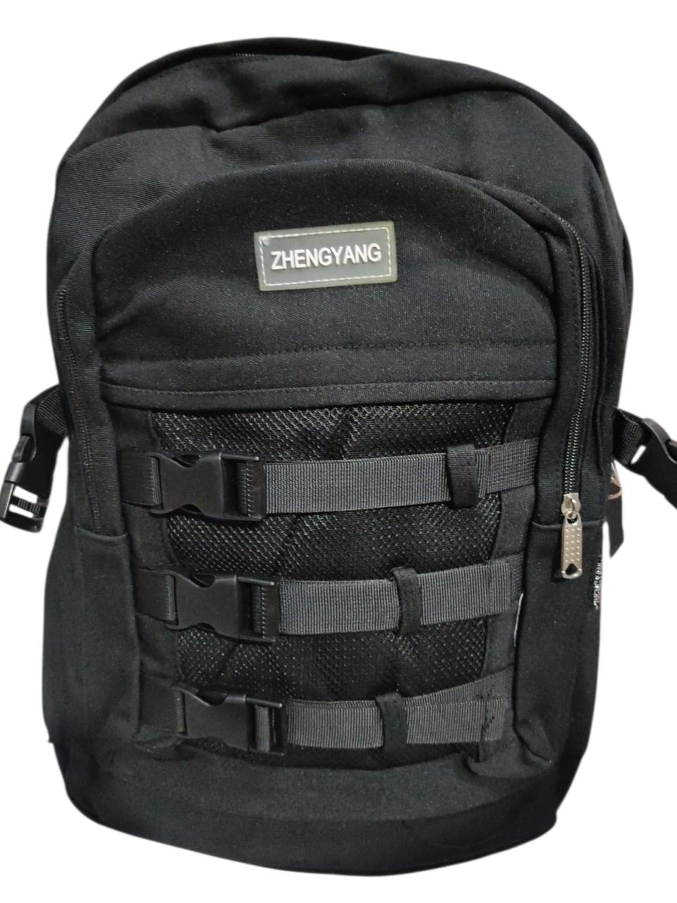 16 inch Bag for College GIRLS BB-115