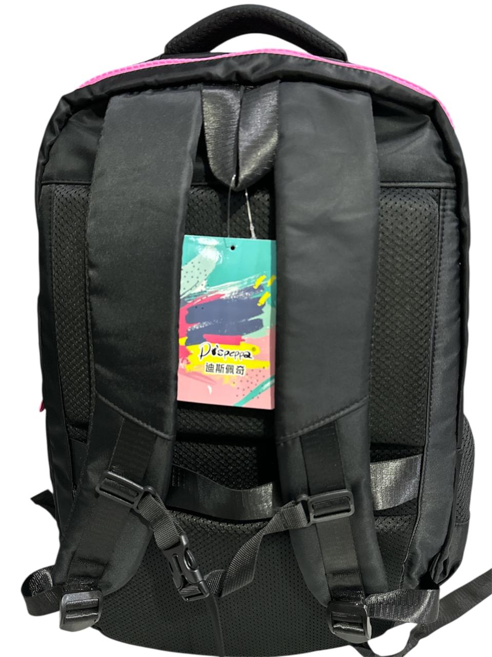 21 Inch KAKAPI School Bag BB-06