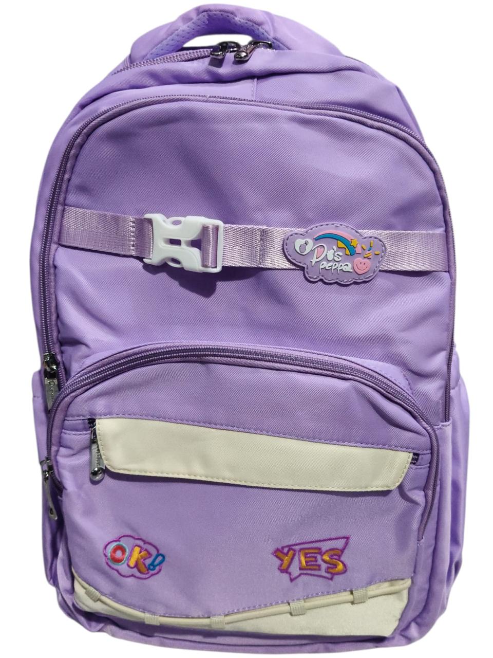 18 Inch Dispeppa brand School Bag For Grade 3-6 Girls BB-072