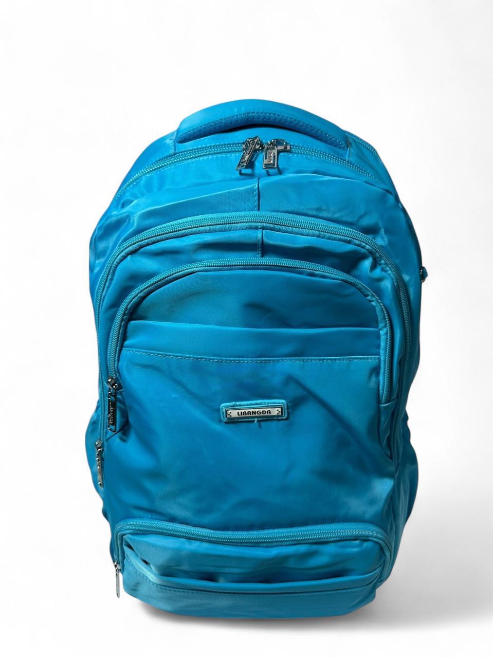 20 Inch Libangda School Bag BB-07