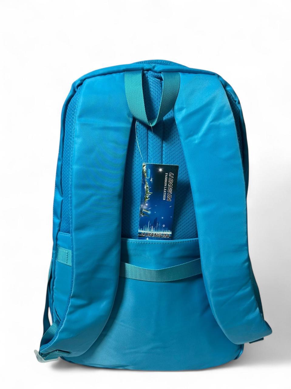 20 Inch Libangda School Bag BB-07
