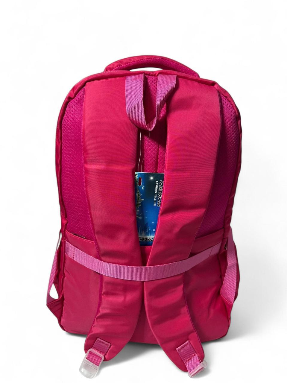 20 Inch Libangda School Bag BB-07