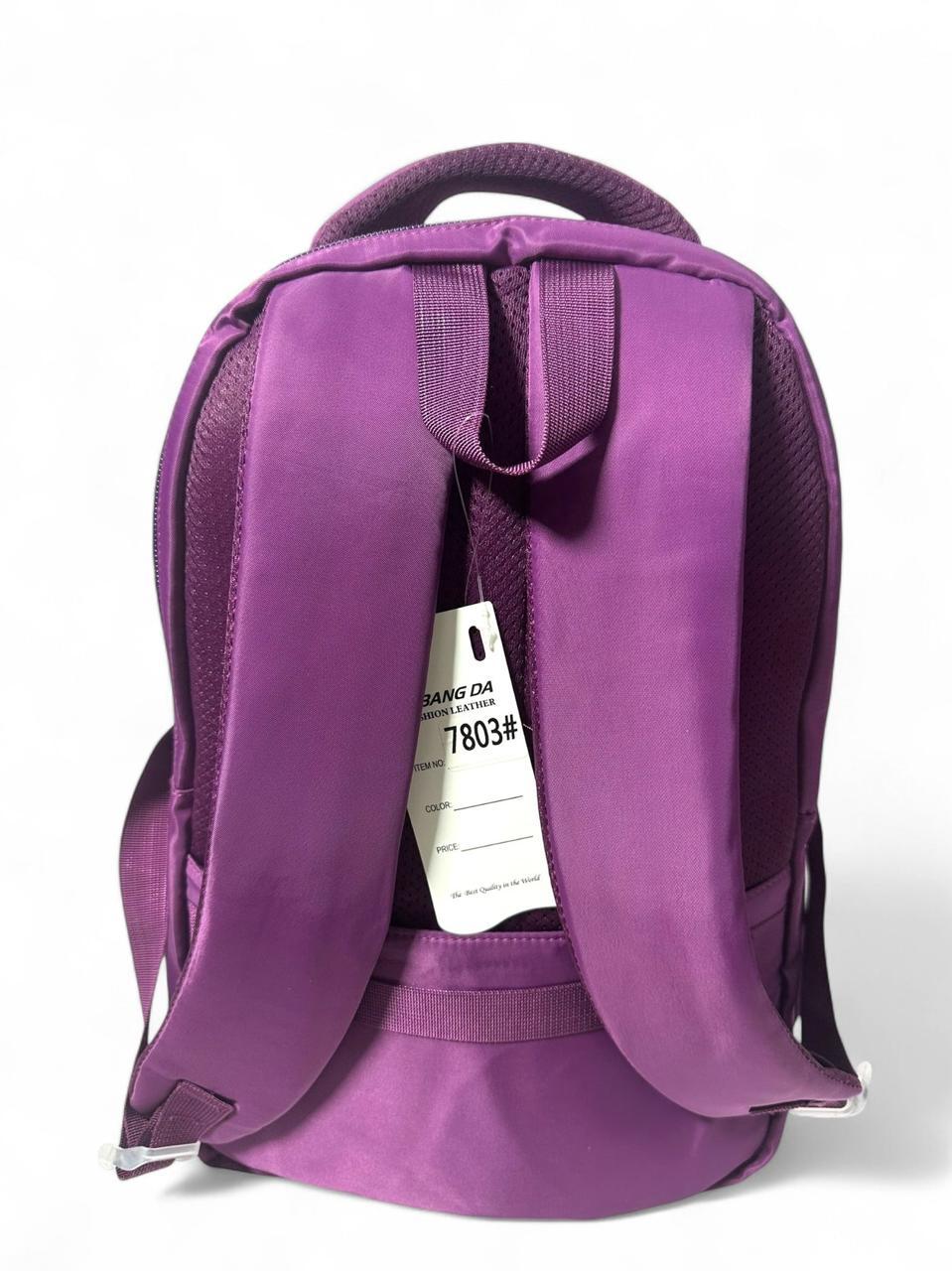 20 Inch Libangda School Bag BB-07