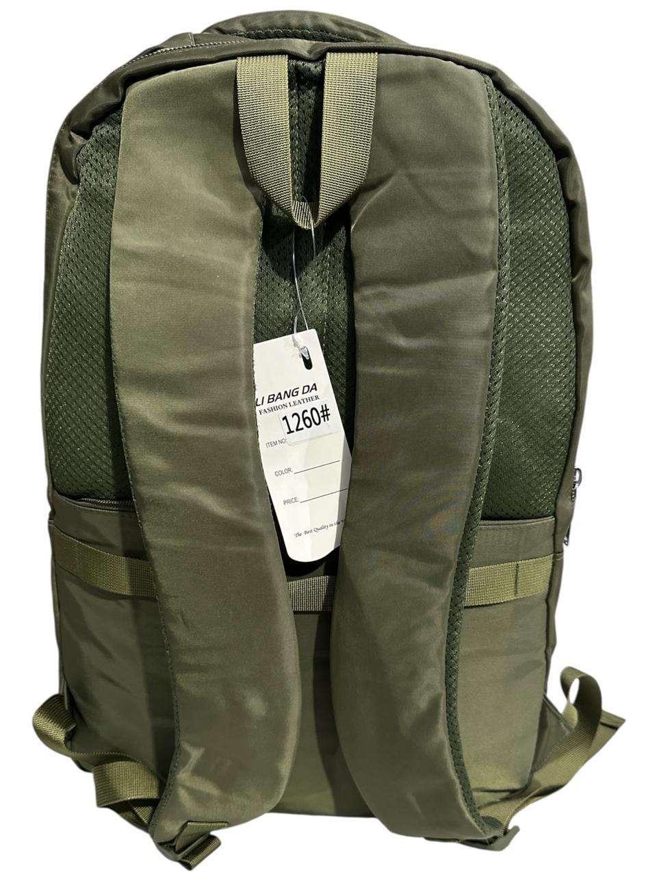 20 Inch Libangda School Bag BB-07