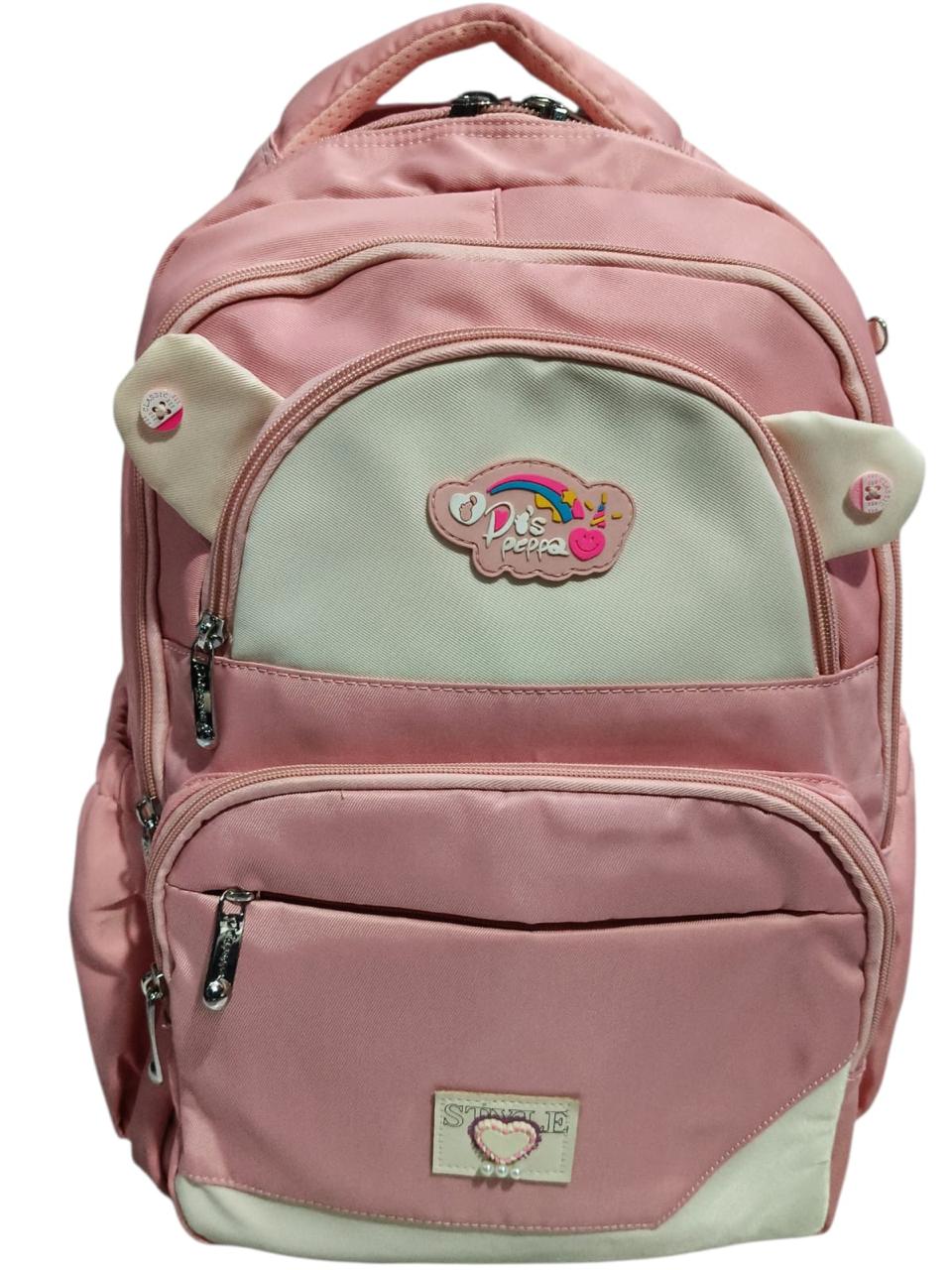 18 Inch Dispeppa brand School Bag For Grade 3-6 Girls BB-069