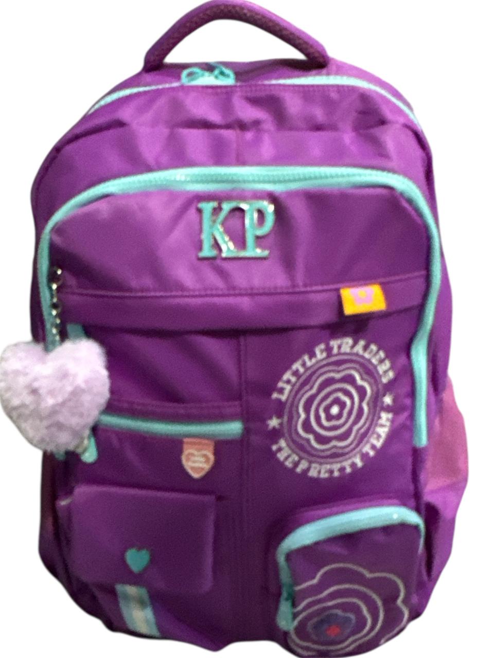 21 Inch KAKAPI School Bag BB-05