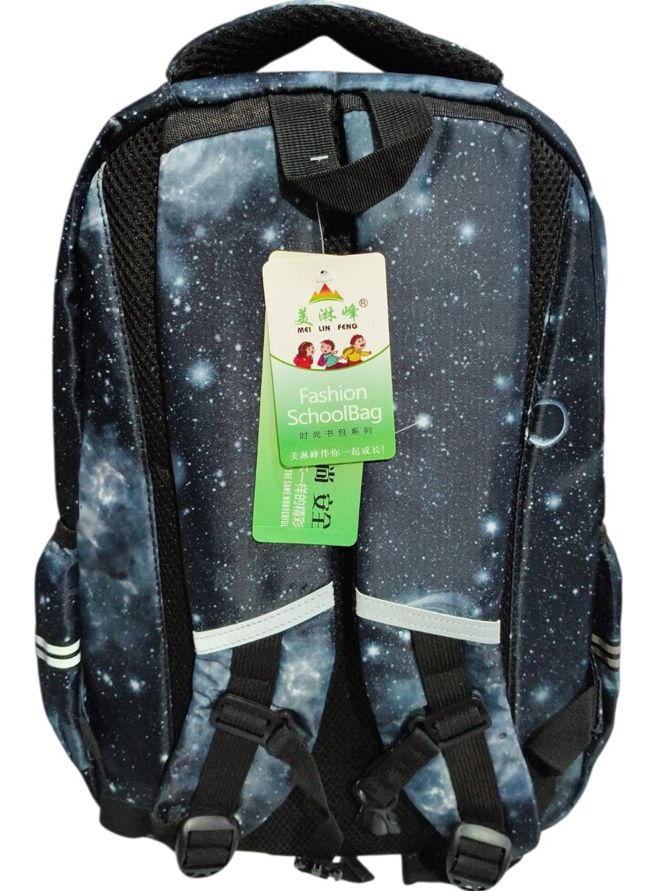 18 Inch Space design School Bag For Grade 2 - Grade 3 for Girls BB-096